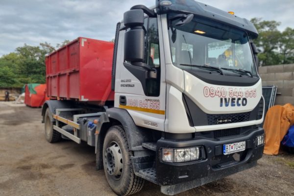 20221004_082445-1030×773